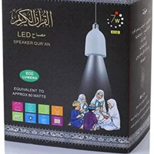 Quran Speaker Lamp with Remote Control