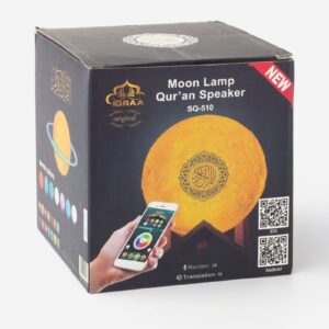 Quran Speaker Moon Lamp with Remote
