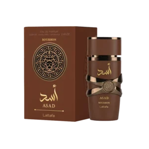 Asad Bourbon